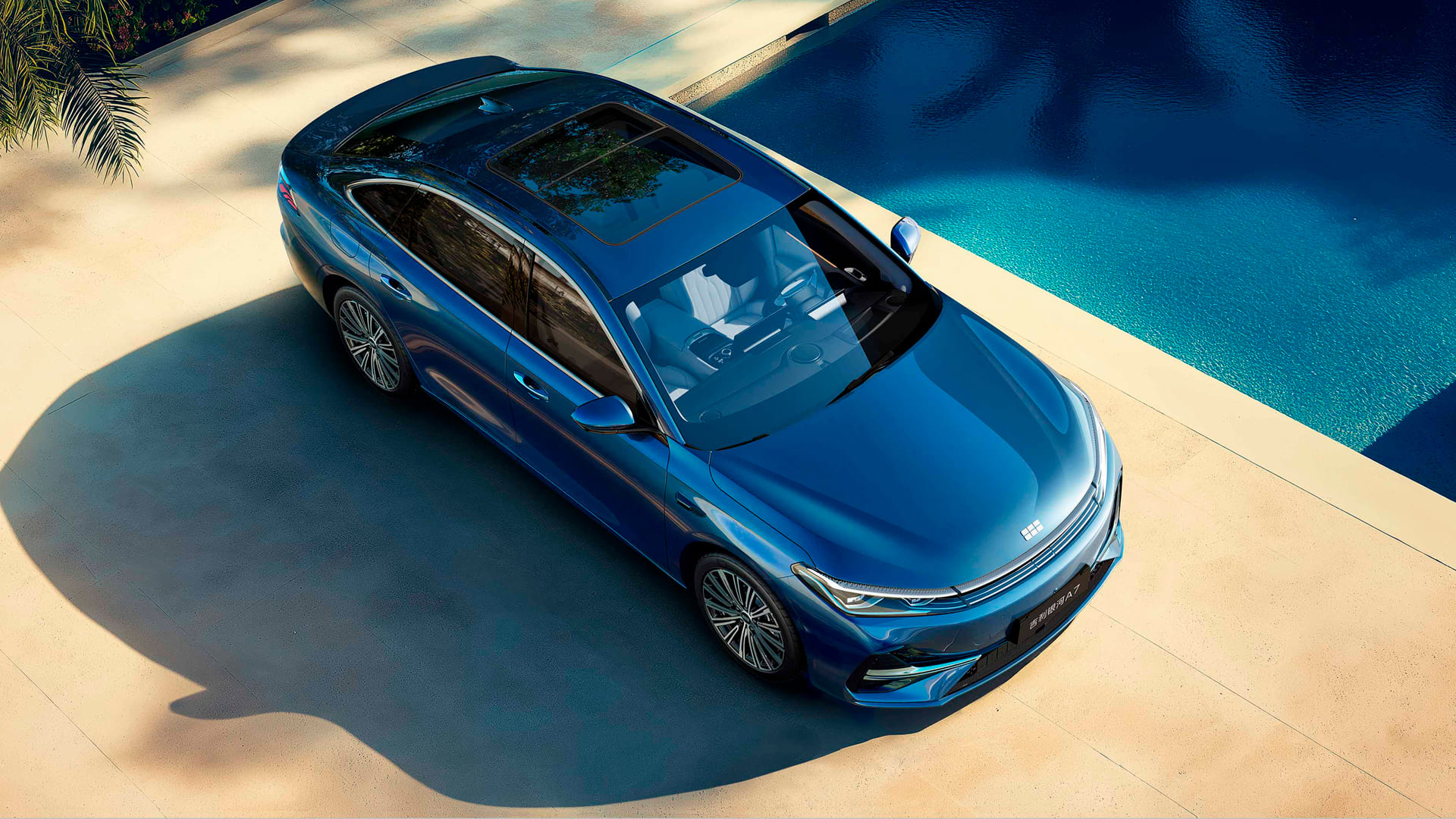 Гібридний автомобіль Geely Galaxy A7 PHEV